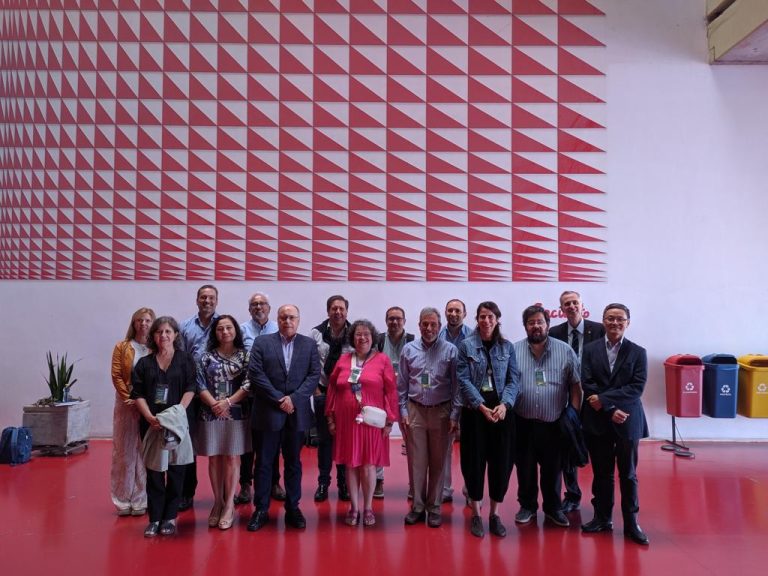 Reunión de representantes de la Comisión Permanente de Ciencia, Tecnología e Innovación (CTI) de la AUMG