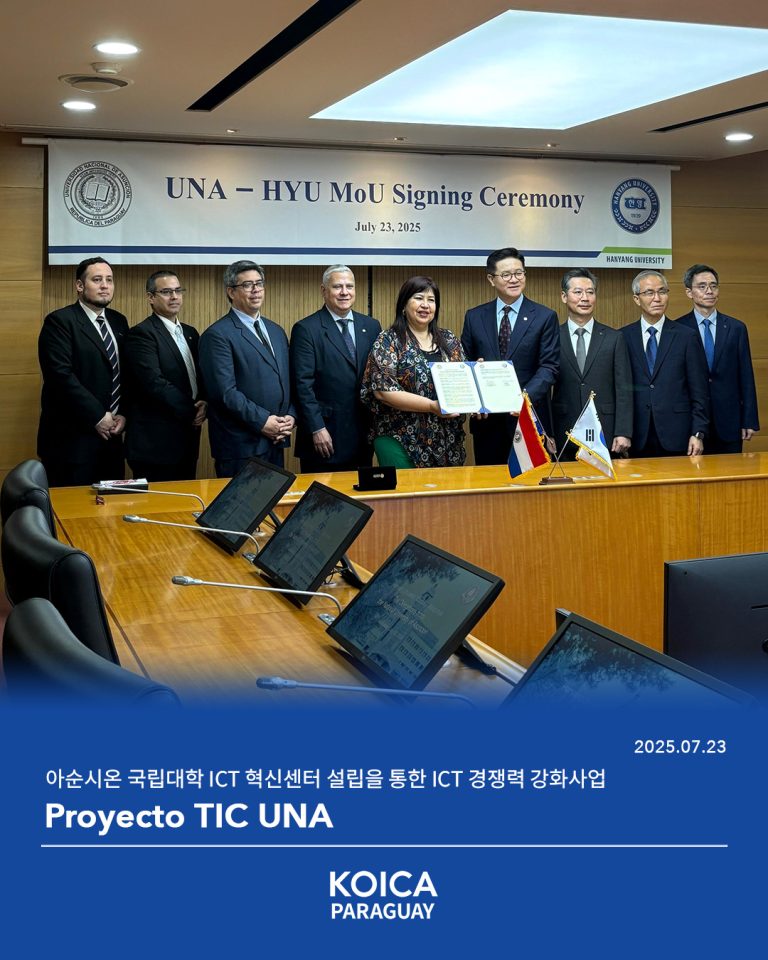 Firma de convenios internacionales