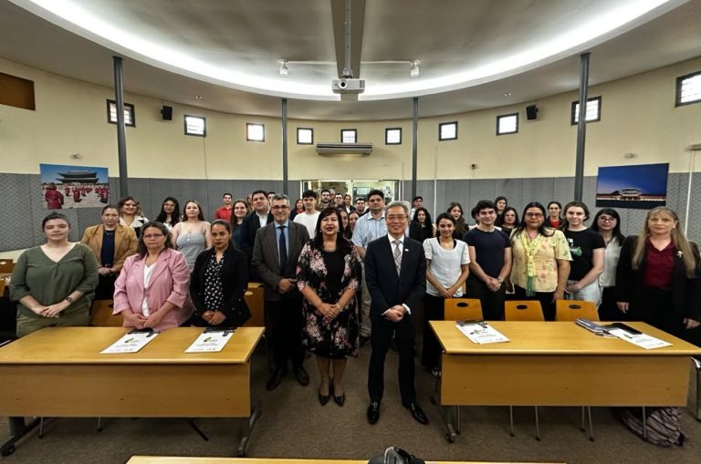 Segunda cohorte de la Cátedra Taiwán Studies